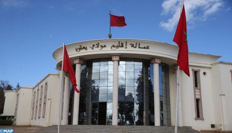 1747426182 مولاي يعقوب.jpg