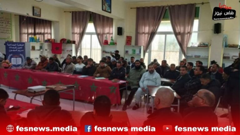 D8aad8bad8b7d98ad8a9 d8aed8a7d8b5d8a9 d981d8a7d8b3 d986d98ad988d8b2.jpeg