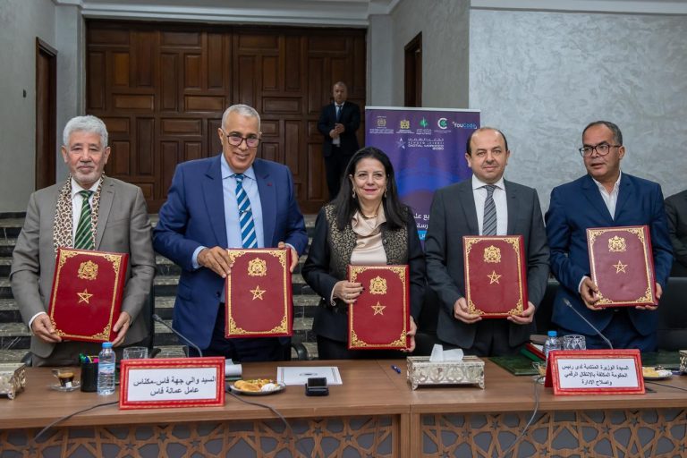 Whatsapp image 2025 02 28 at 21.21.38.jpeg