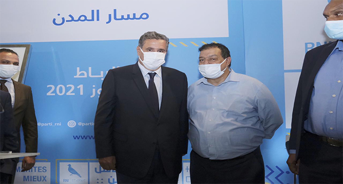 رسميا.. التجمعي وحيد حكيم رئيسا لجماعة الحاجب 6145d40253fc0.jpg