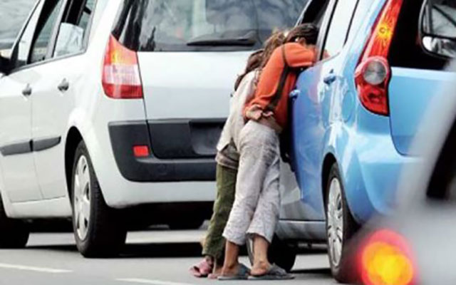 مكناس..تنامي ملفت لظاهرة تسول الأطفال واليافعين ومطالب بتدخل الجهات المعنية || ANFASPRESS – أنفاس بريس جريدة إلكترونية مغربية – جريدة إلكترونية مغربية تجدد على مدار الساعة – المغرب Nzi6tv8h6nsmv4tur9pnhrkzal060fh39sgt5zhr.jpg