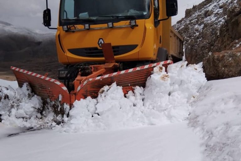 نشرة جوية إنذارية محينة بالمغرب Meteo neige 1.jpg