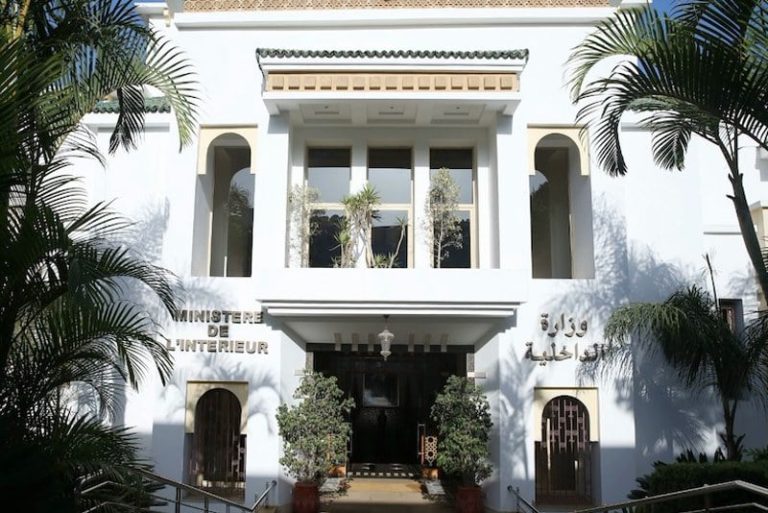 Ministere interieur.jpg