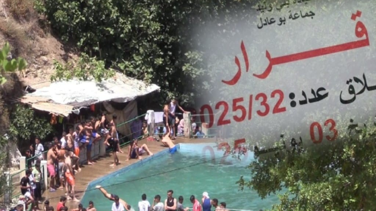 Slider 1752432490inbound5637540894842170997.jpg