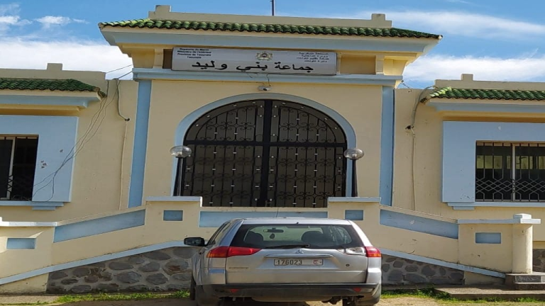 Slider 1753793035inbound3070069273910382360.jpg