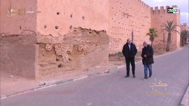 1736001106kan ya mkan.png