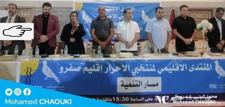 393507126 727162522785898 9203580095827157713 n.jpg