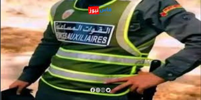 تدخل بطولي للقوات المساعدة بمولاي يعقوب يُنقذ حياة مواطن ويجنّب المنطقة فضيحة جديدة Copie de fesnews net 72.jpg