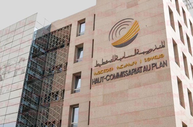 سوق الشغل : خمس جهات تضم %72,3 من مجموع السكان النشيطين بالمغرب خلال الفصل الثاني من 2025 Emploi hcp.png