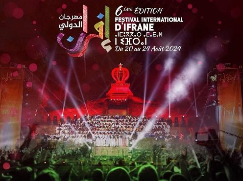 إفران: الدورة السادسة من المهرجان الدولي تحت شعار “الغابة إرث وطني” Img 20240801 wa0011.jpg