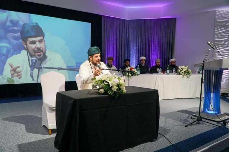 فاس تحتضن الدورة الخامسة للمؤتمر العالمي للتصوف – i3lam tv Img 20250707 wa0052.jpg