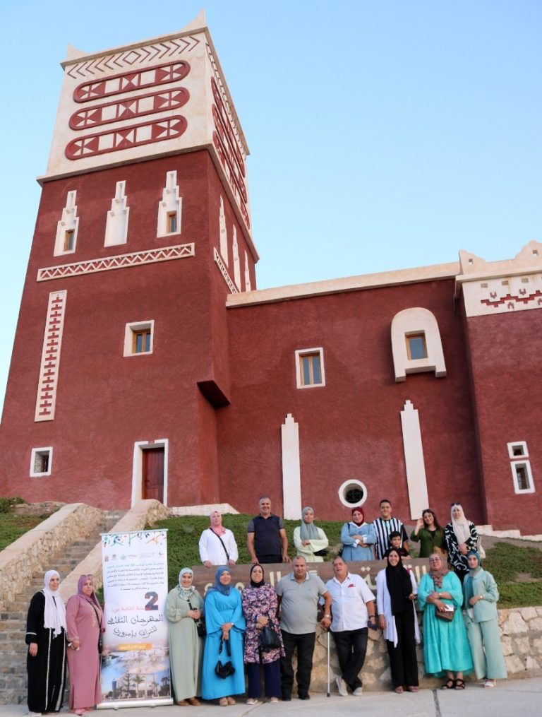 Whatsapp image 2025 07 31 at 06.44.45.jpeg