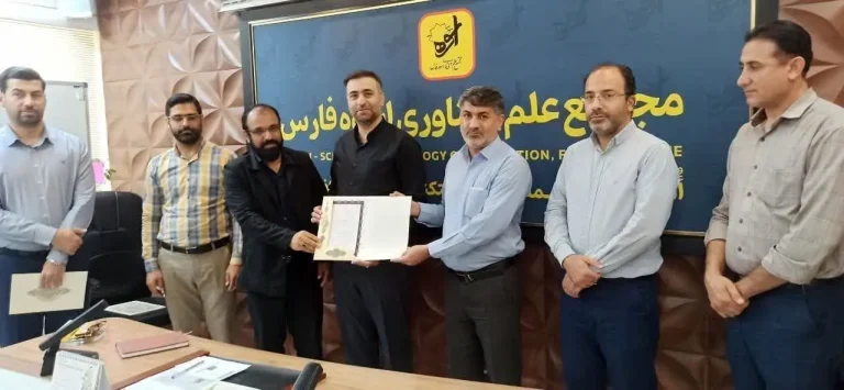 Photo 2025 08 16 12 41 06.jpg