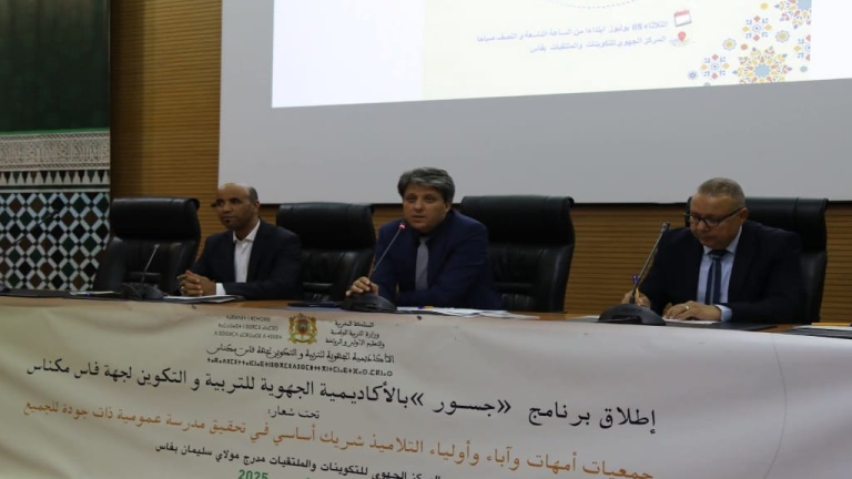 Slider 1752070352inbound7990952608540153525.jpg