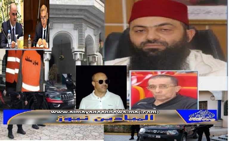 التجمعي رضا عسال رئيس مقاطعة جنان الورد و نائبه الاستقلالي بوعياد و موظفه السابق في التعمير لعميري2.jpeg