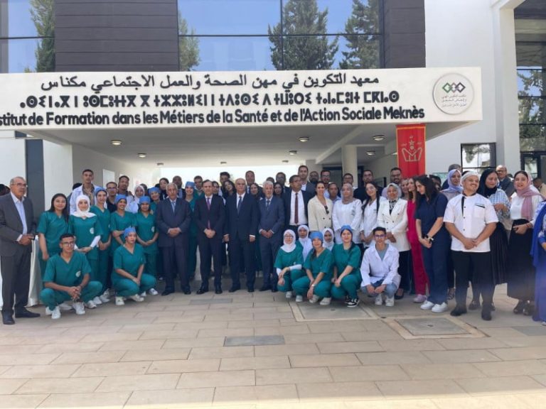 SNRT News | الدخول التكويني .. افتتاح 3 مؤسسات جديدة للتكوين في مهن الصحة 1725546615.jpg