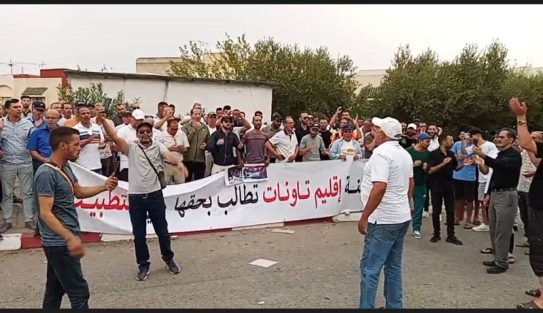 544633468 1024x592.jpg