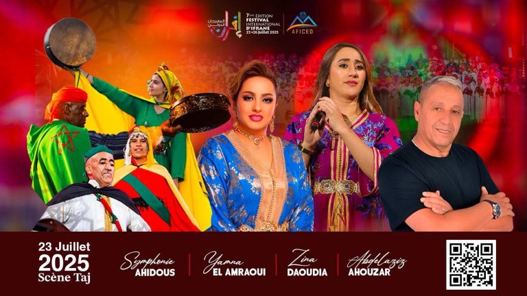 Img 20250724 wa0092.jpg