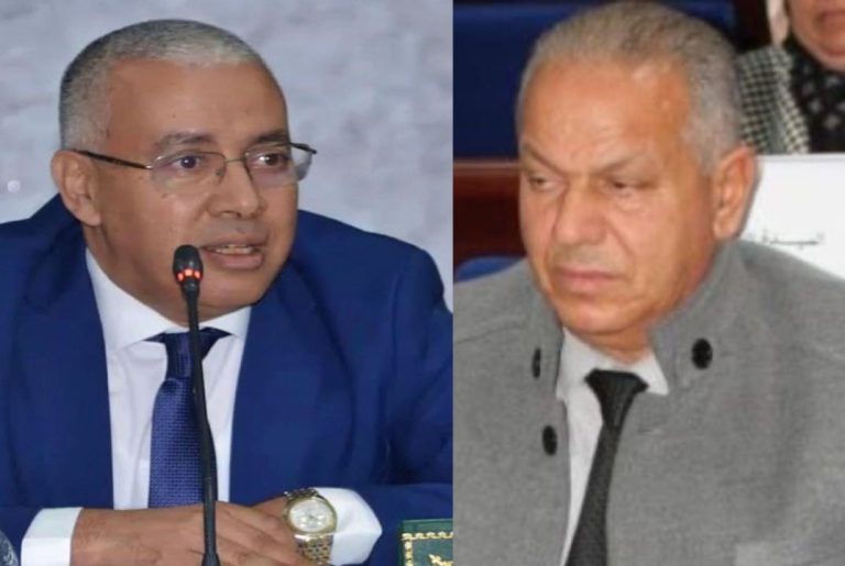 Img 20250807 wa0101.jpg