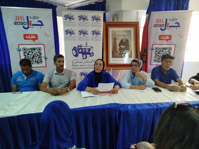 Img 20250910 wa0189.jpg