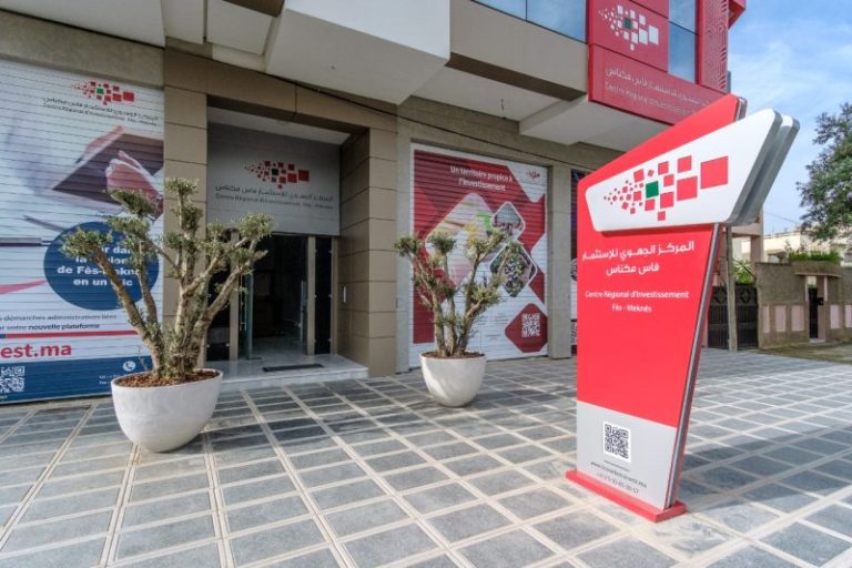 Cri fes meknes e1756756906822.jpeg