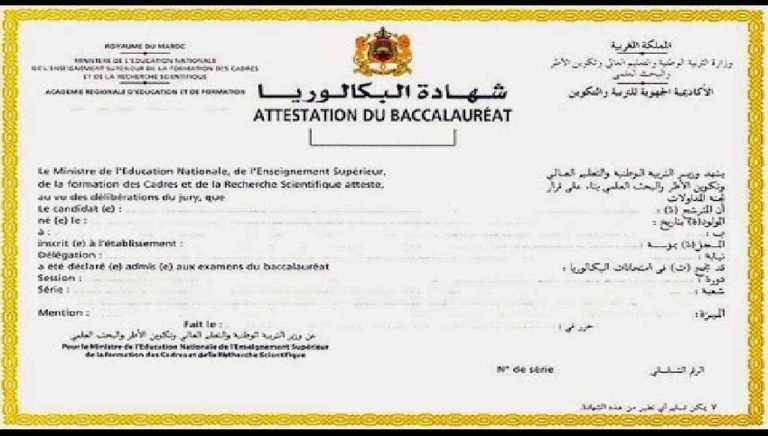 Size post fb recupere copie 100.jpg