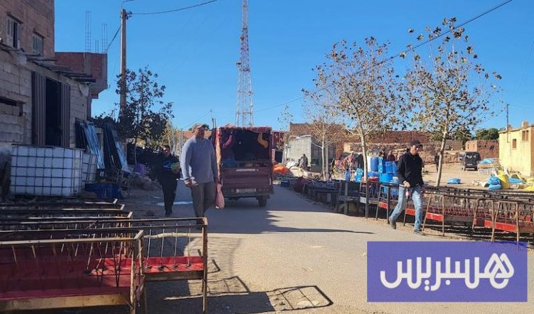 Guigou boulemane.jpeg