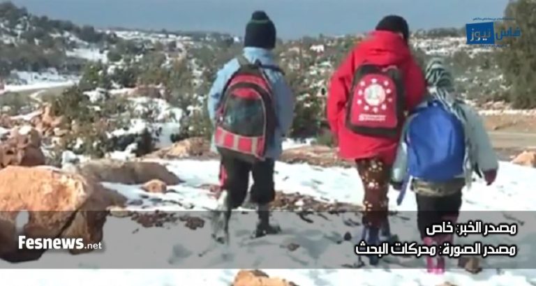 Eleves en direction de l ecole.jpg