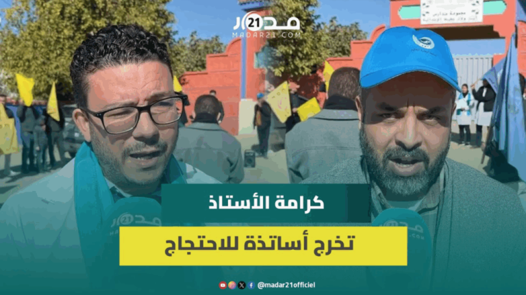 692316bb5bb73 1024x575.png