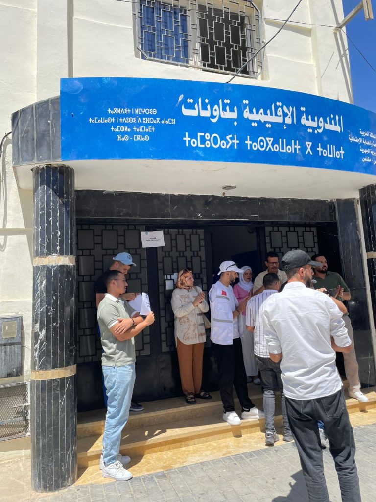 Img 20251224 wa0039.jpg