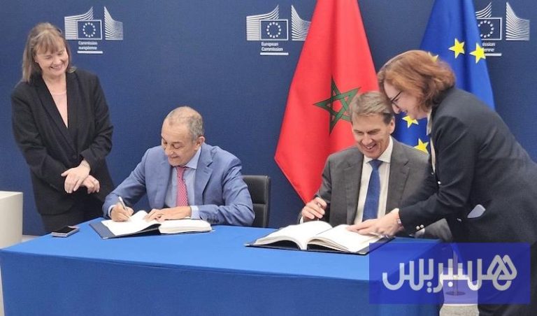 Ue maroc commission europeenne l echange de lettres amendant l accord agricole.jpeg