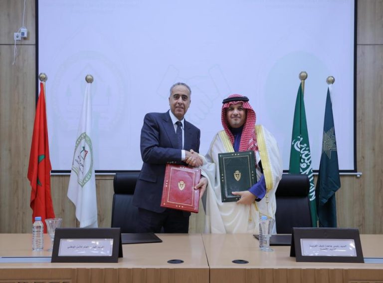 Vis 1205202521105483.jpg