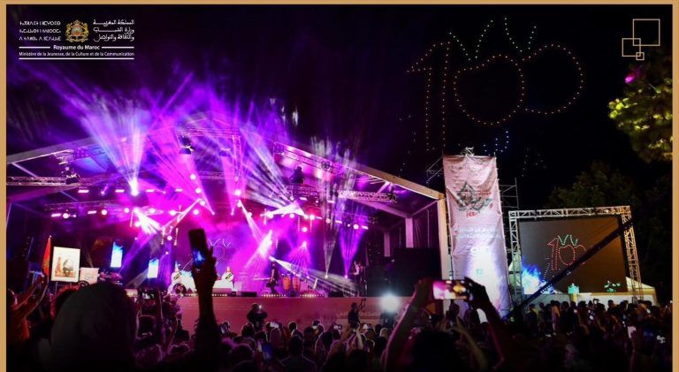 1768857400 sefrou.jpg