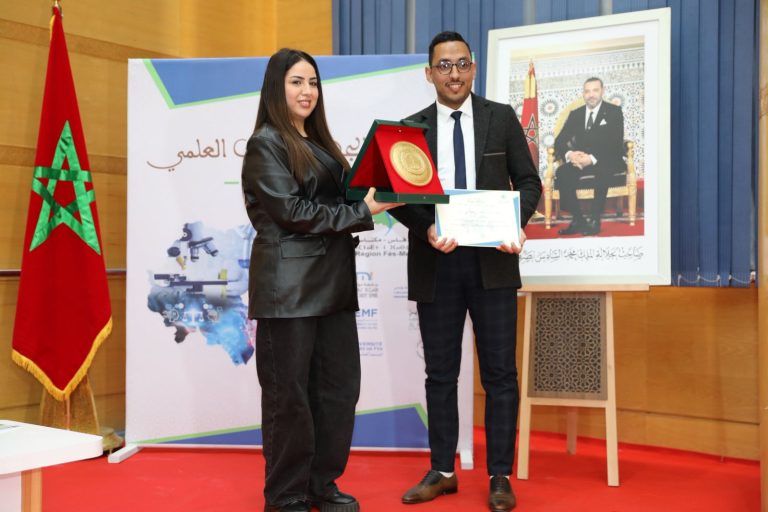 Img 20260218 wa0010.jpg