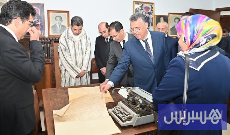 Ouahbi tribunal de premiere instance el hajeb1.jpg